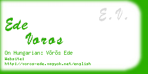 ede voros business card